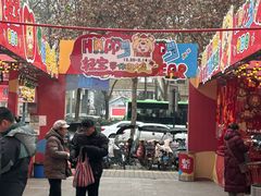 -西北轻工批发市场