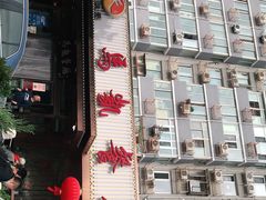 -马凯餐厅(长椿街店)