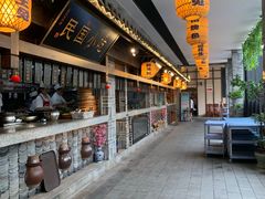 -杨记隆府(白象街店)