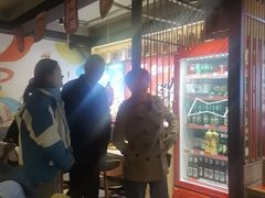 -叁宝烤肉• 西安烧烤(高科新花园店)