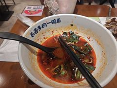 -和府捞面(天河领展广场店)
