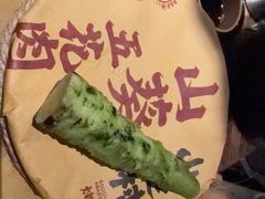 -山葵村烤肉(海淀区民族大学店)
