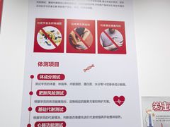 -超减·私教减肥馆(世博店)