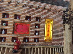 -渔掌门(铁东店)