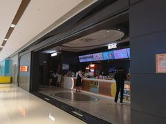 -橙天嘉禾影城(星荟中心店)