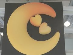 -三与叁山生日蛋糕·甜品·下午茶(北京五道口店)