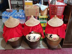 零售区-古道饭庄