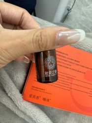 -深圳医恒美医疗美容