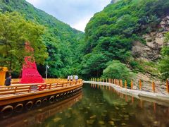 -少华山国家森林公园