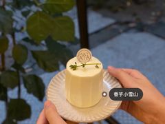 -Kekimatata 生日蛋糕·烘焙教学