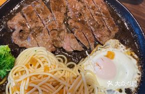 Black Pepper Sirloin Steak