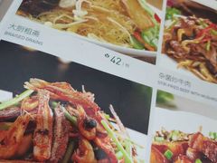 -美极鲜食坊(宝安南路店)