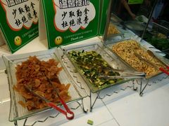 -文星素食(兴华路店)