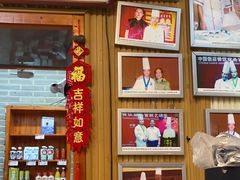 -旺角小渔村(二马路店)