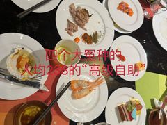-惠州皇冠假日酒店·西餐厅·自助餐厅