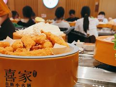 -喜家自助小火锅(乐客城店)