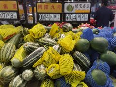 -超市发(北京人家店)