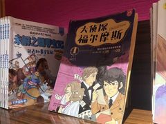 -手佳·水疗汇(嘉益店)