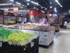 -永辉超市(凯德·天府店)