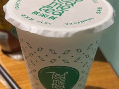 -呷哺呷哺 黄金牧场 (大港油田幸福广场店)