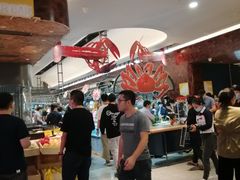 -79号渔船海鲜饭店(宝安店)