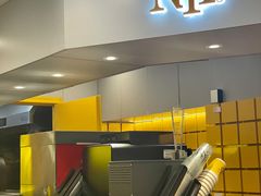 -纽约薯条(世豪广场店)