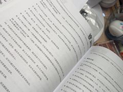 -牛学教育雅思托福PTE·小语种培训(小寨校区)