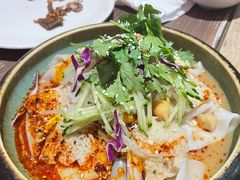 -那时新疆·若羌(经纬汇店)