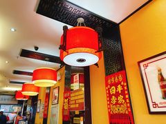 大堂-姚记炒肝店(簋街店)