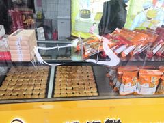 -陈大帅黄桥烧饼(桃园路店)