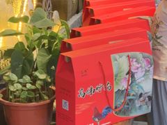 -高伟炒鸡总店(金源路店)