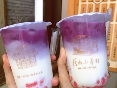 -厝内小眷村(天河南一路店)