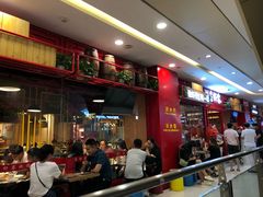 -喜虾客·大虾火锅(郑州无限城店)