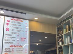 -鸭小妹鸭血粉丝(老门东店)