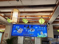 -大理董·董家小厨野生菌火锅(古城旗舰店)
