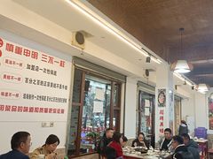 -大江美蛙鱼火锅(都江堰店)