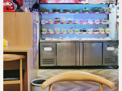 -皆道拌麻辣烫·麻辣拌