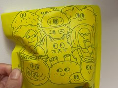 -泽田本家·铜锣烧(美罗城店)