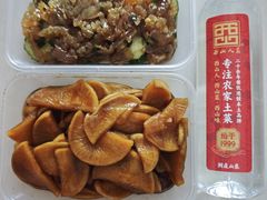 -西山人家·传统苏帮菜·家宴(木渎店)