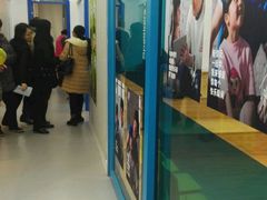 -英孚教育青少儿(河东资深教研中心)