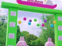 -石湖景区