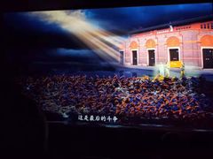 -金茂览秀城