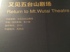 -EPC艺术文化中心