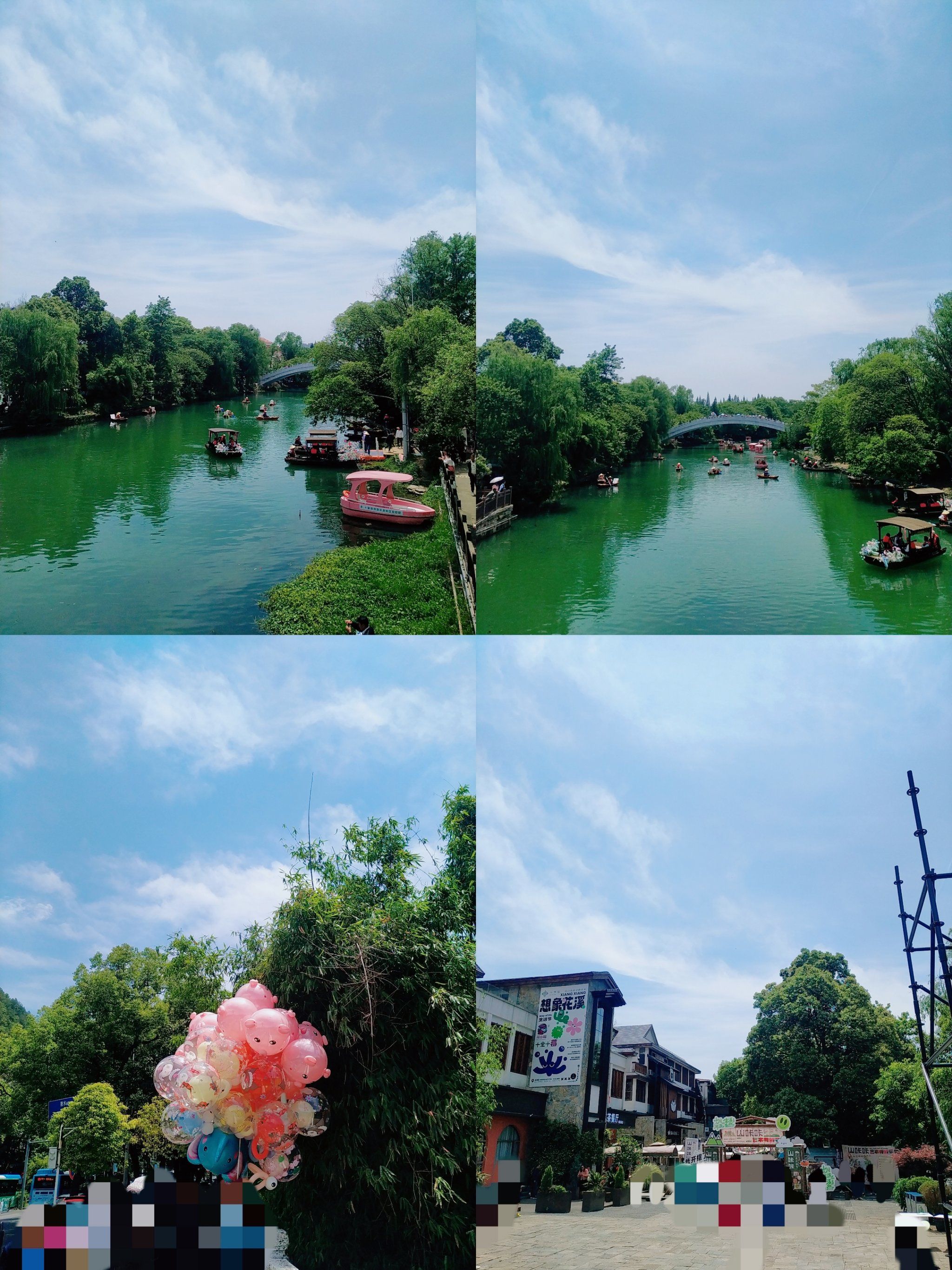 花溪十字街真是很不错诶