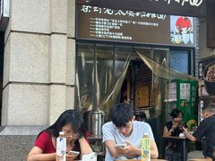 -秦云老太婆摊摊面(长嘉汇两江峯店)