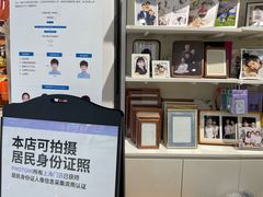 -方快-照相馆(华漕大润发店)