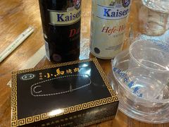 -西后地小马烤肉·清真菜(西安公馆店)