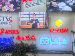 -老白清真烧烤(锦州旗舰店)