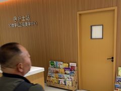 -优诺口腔(华东总院)