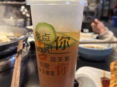 -俏媳妇火锅(宽窄巷子店)